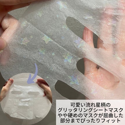 アクアバブルブロッサムトナー/REYENA16/化粧水を使ったクチコミ(4枚目)