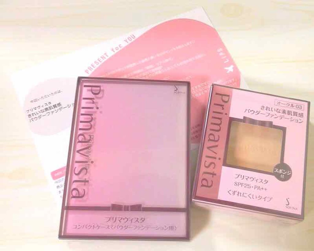 くずれにくい きれいな素肌質感パウダーファンデーション/プリマヴィスタ/パウダーファンデーションを使ったクチコミ（1枚目）