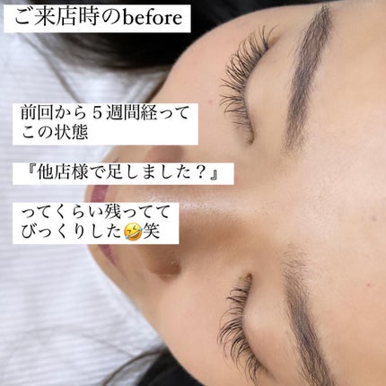 を使ったクチコミ(3枚目)