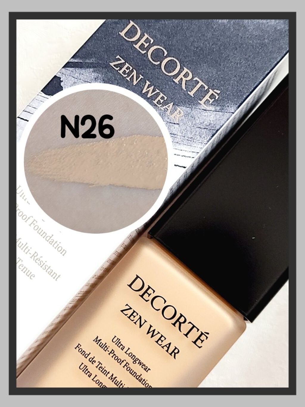 ãŒã³ ãŠã§ã¢ ãã«ã€ã/DECORTÃ/ãªããããã¡ã³ããŒã·ã§ã³ã䜿ã£ãã¯ãã³ãïŒ1æç®ïŒ