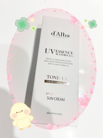 ウォータフルトーンアップサンクリーム/ダルバ/日焼け止めクリームを使ったクチコミ(2枚目)