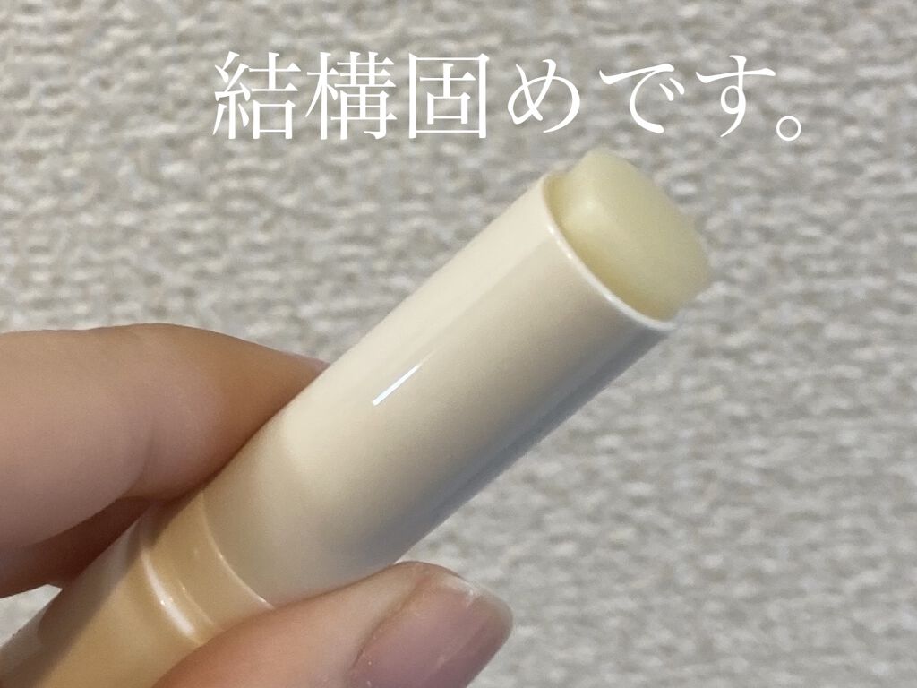 メルティクリームリップ/メンソレータム/リップクリームを使ったクチコミ（3枚目）