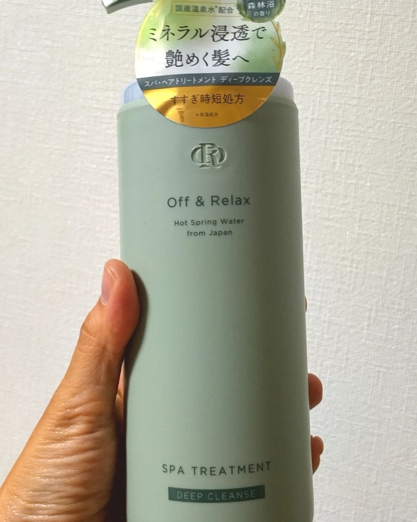 スパ・シャンプー/ヘアトリートメント ディープクレンズ/Off&Relax/市販シャンプーを使ったクチコミ(4枚目)