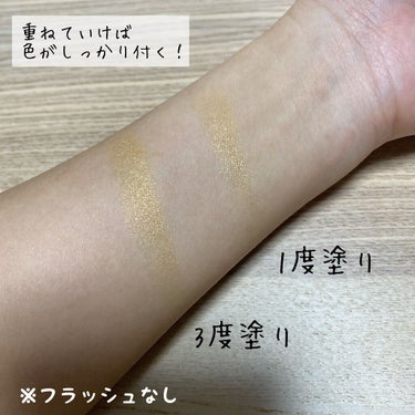 Celvoke セルヴォーク ヴォランタリー アイズのクチコミ「春らしさ満開の黄色アイシャドウ🌼💛 これで絶対に春が待ち遠しくなります✨ スウォッチあり◎

.....」（3枚目）