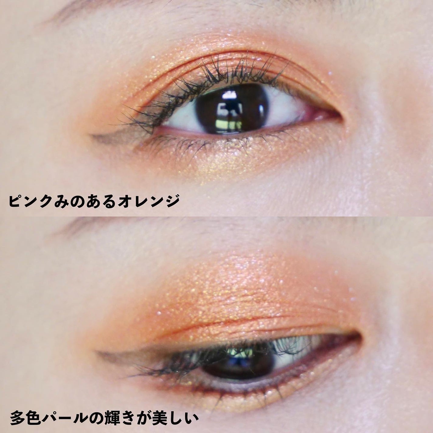 20th アニバーサリー アイ&ブラッシュ コンパクト/SUQQU/アイシャドウパレットを使ったクチコミ(4枚目)