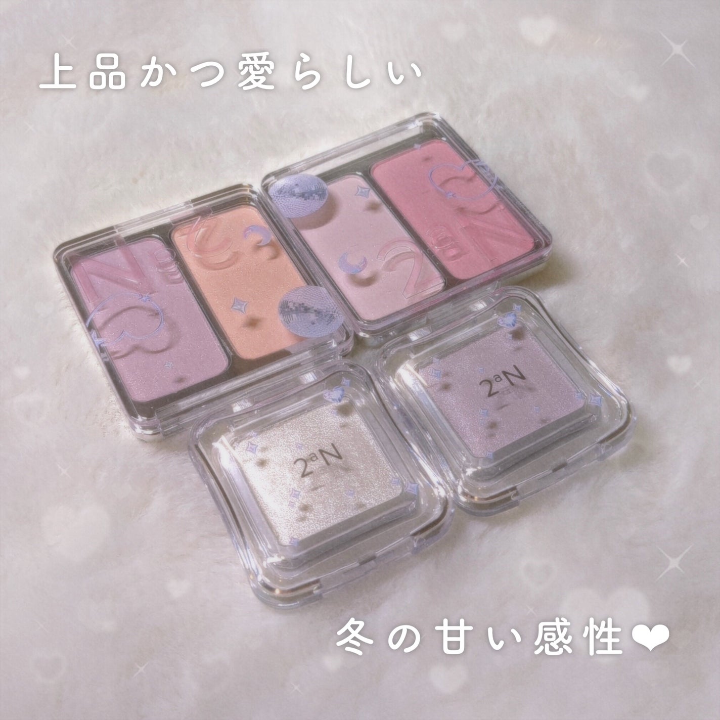 デュアルチーク/2aN/パウダーチークを使ったクチコミ(6枚目)