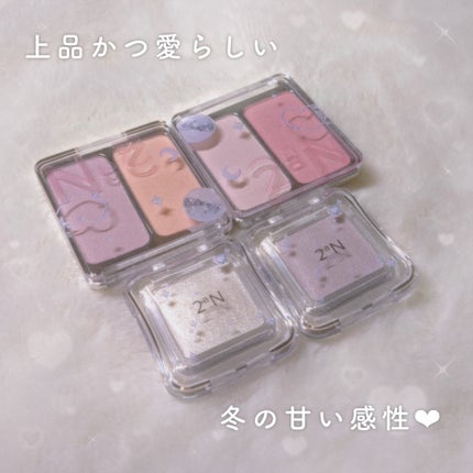 デュアルチーク/2aN/パウダーチークを使ったクチコミ(6枚目)