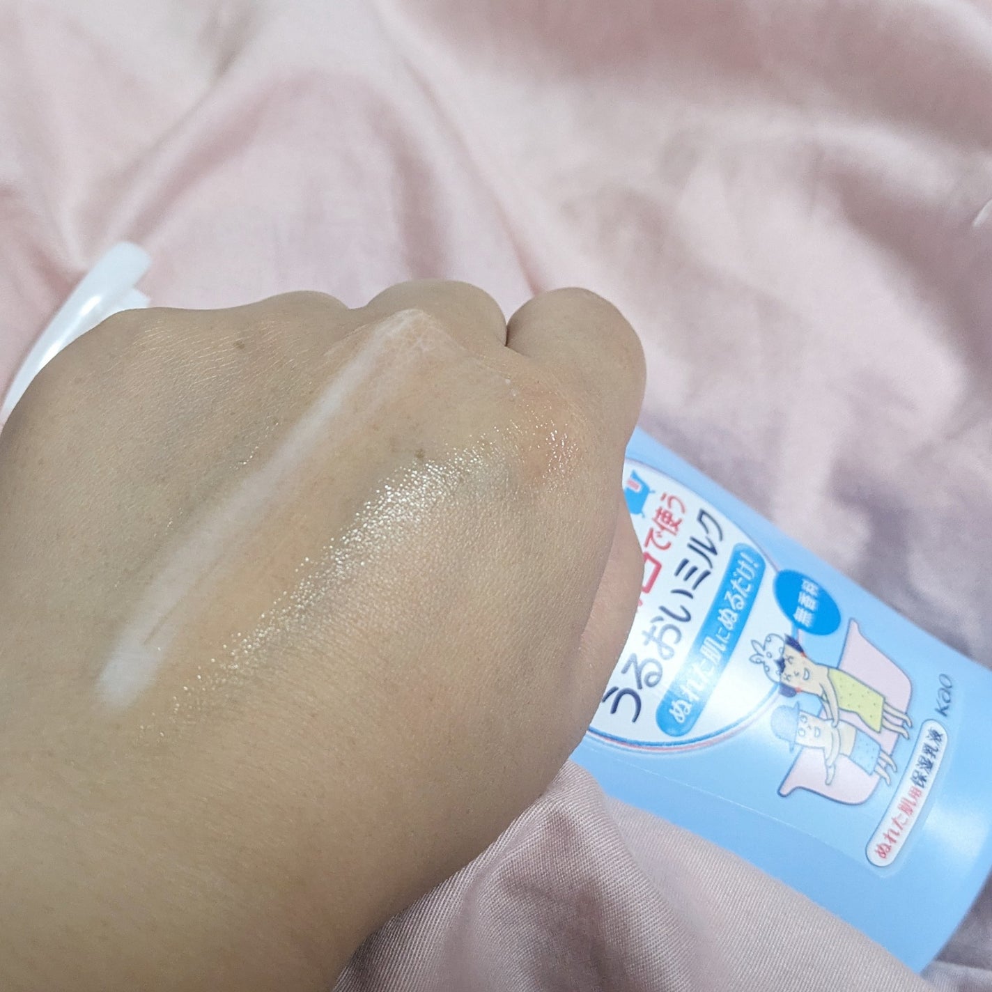 お風呂で使う うるおいミルク 無香料/ビオレu/ボディミルクを使ったクチコミ(4枚目)