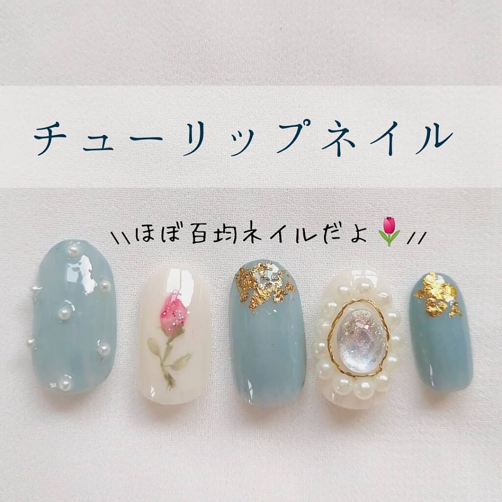#チューリップネイル,#百均ネイルのネイルデザイン