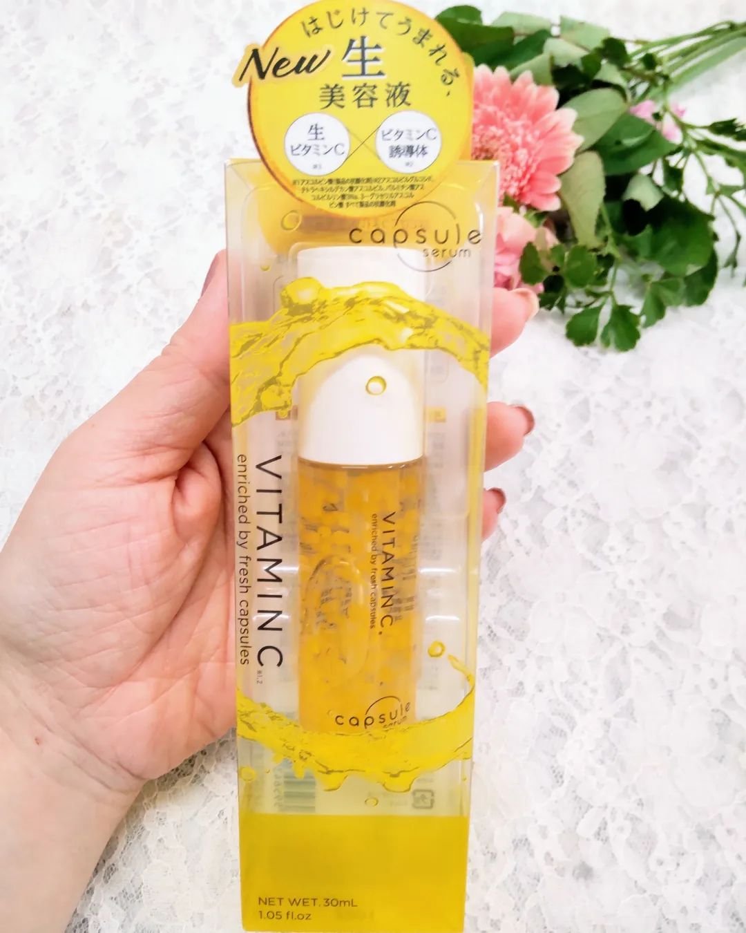 CPセラム V 美容液/カプセルセラム/美容液を使ったクチコミ（2枚目）