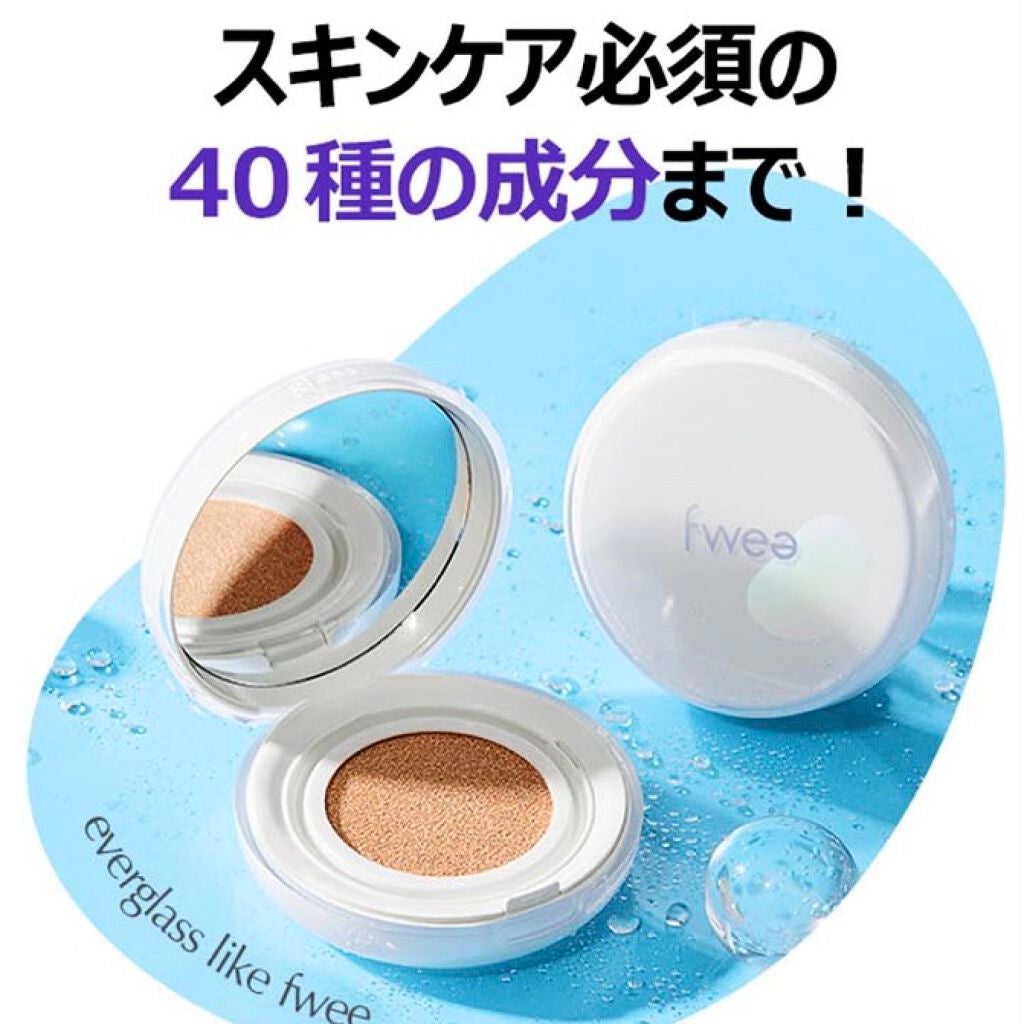 フィーティントスエード/fwee/リップティントを使ったクチコミ(3枚目)