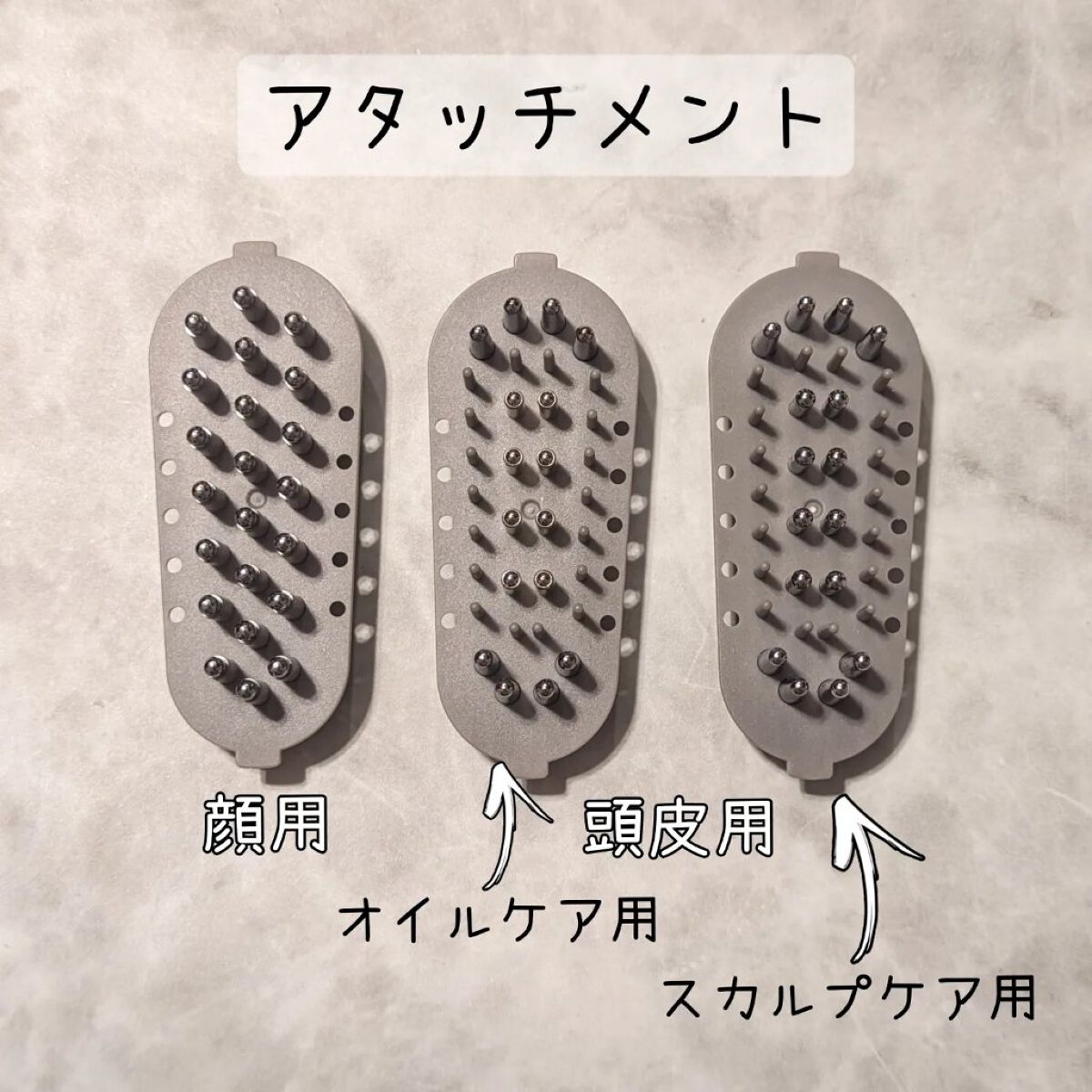 スカルプブラッシュプレミアム/WAVE WAVE/美顔器・マッサージを使ったクチコミ（2枚目）