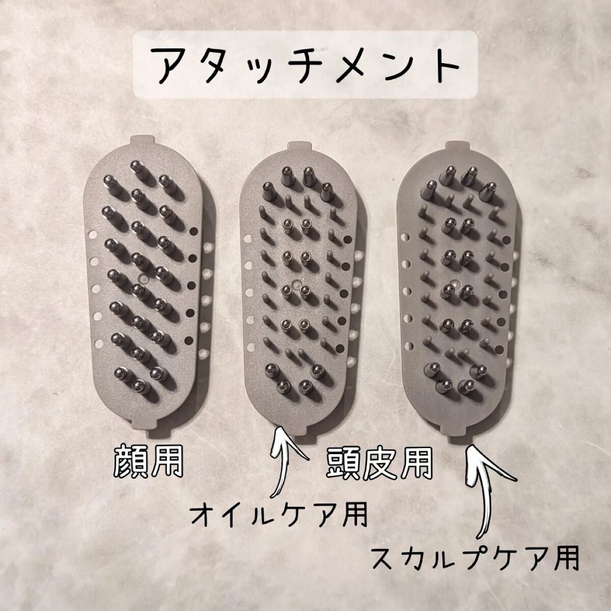 スカルプブラッシュプレミアム/WAVE WAVE/美顔器・マッサージを使ったクチコミ(2枚目)