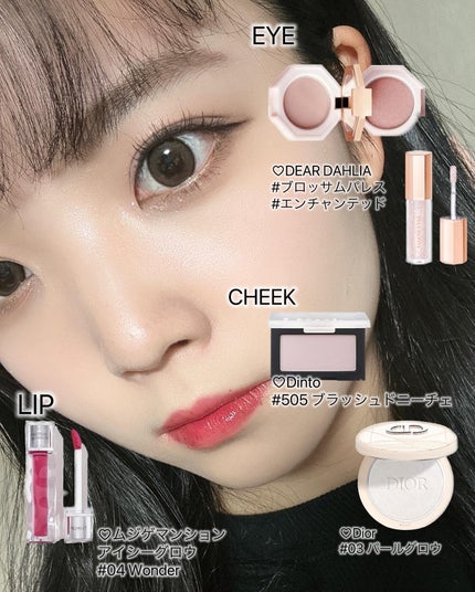 ブルーミング エディション パラダイス デュアル パレット ブラッシャー デュオ/DEAR DAHLIA/単色アイシャドウを使ったクチコミ(8枚目)