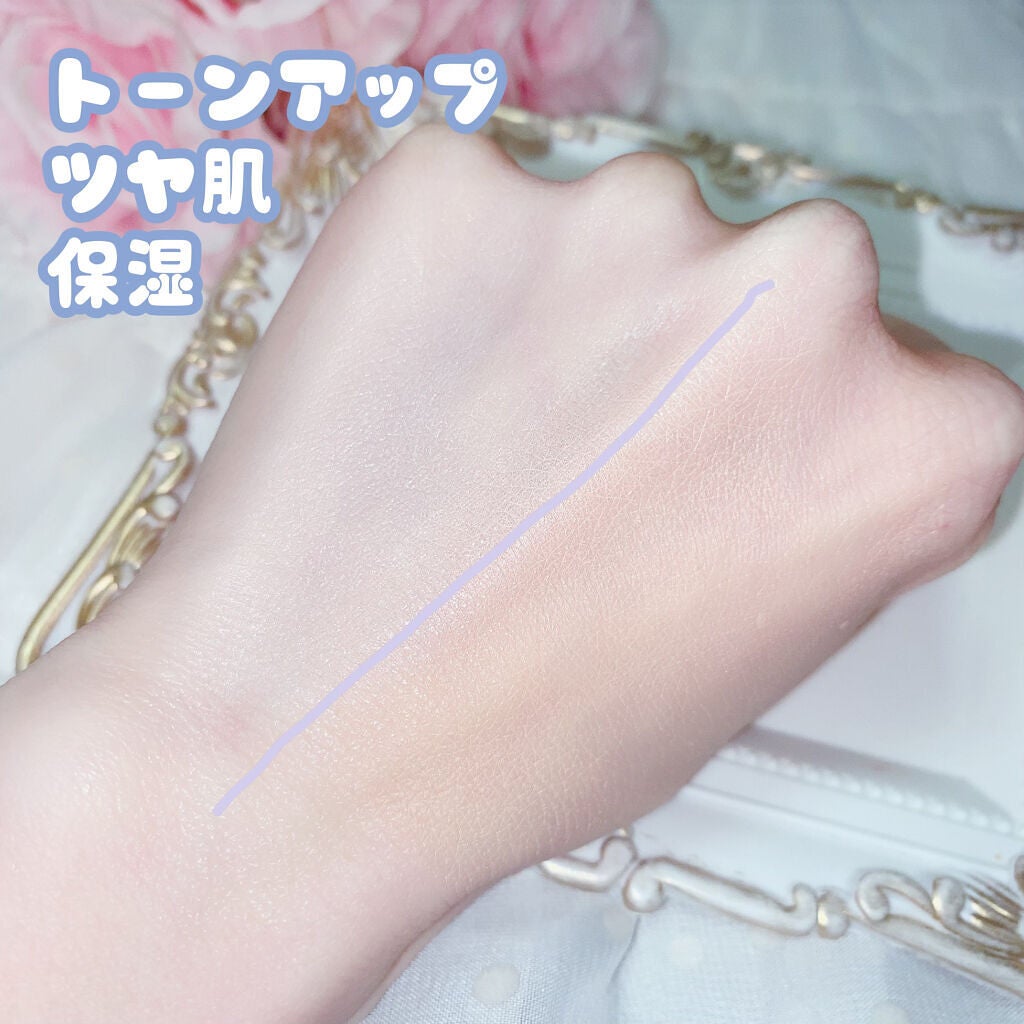 マーメイドスキンジェルUV/キャンメイク/日焼け止めジェルを使ったクチコミ(3枚目)