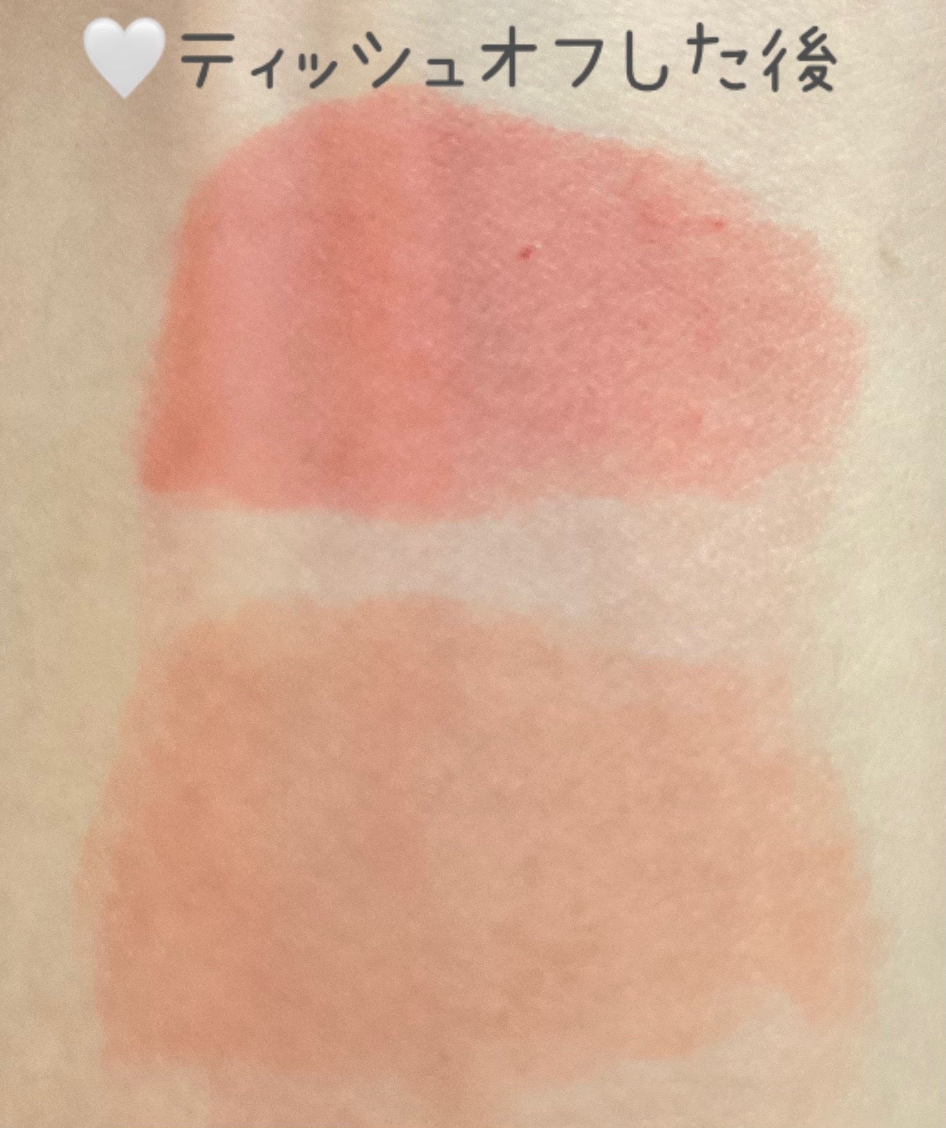 インクブイシェーディング/PERIPERA/シェーディングを使ったクチコミ(6枚目)