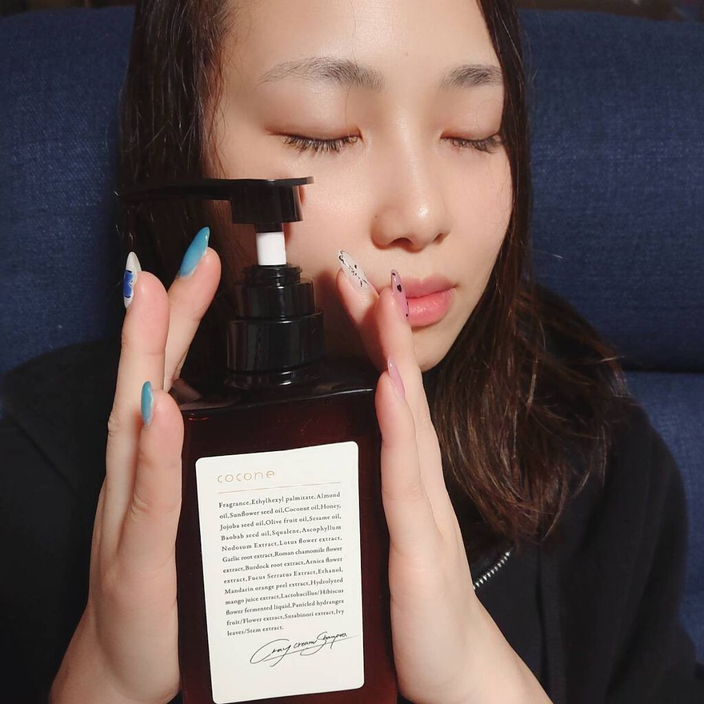 クレイクリームシャンプー(モイスト)/cocone/市販シャンプーを使ったクチコミ(3枚目)