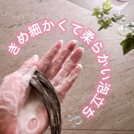 ピュアバー 和漢ハーブシャンプーバー スムース/purebar/市販シャンプーを使ったクチコミ(7枚目)