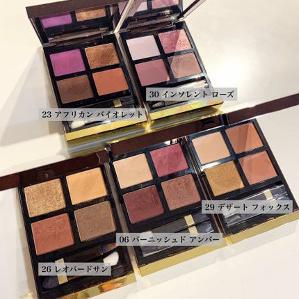 アイ カラー クォード/TOM FORD BEAUTY/アイシャドウパレットを使ったクチコミ(2枚目)