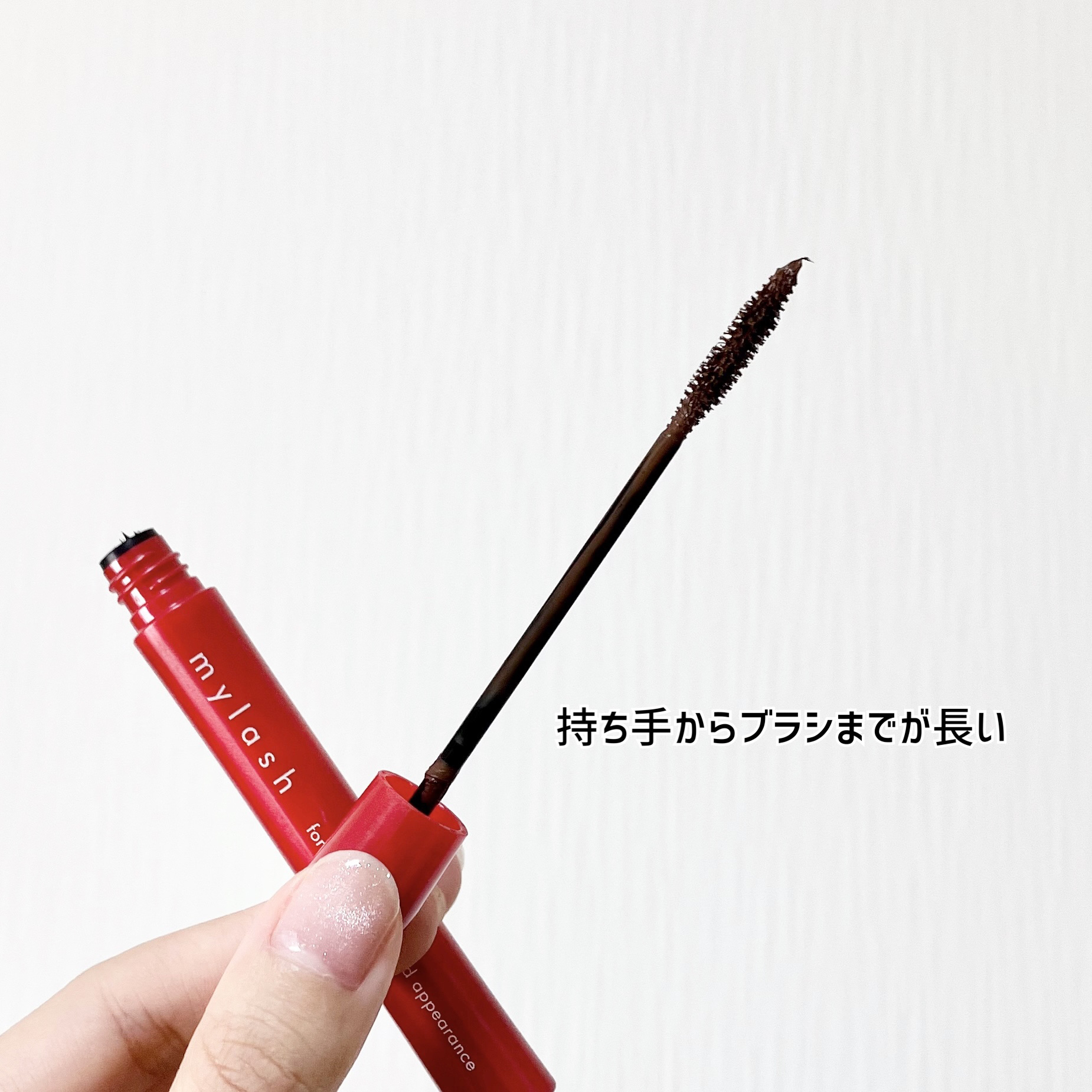 オペラ マイラッシュ アドバンスト/OPERA/マスカラを使ったクチコミ（2枚目）