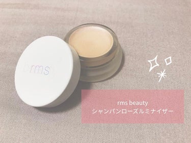 シャンパンローズルミナイザー/rms beauty/ジェル・クリームアイシャドウを使ったクチコミ（1枚目）