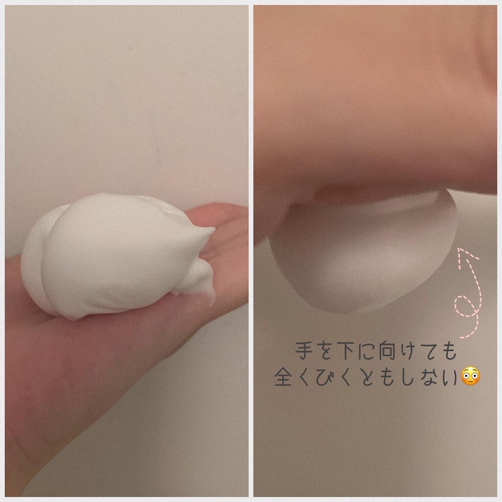 クリスタルホイップ/SHIRORU/泡洗顔を使ったクチコミ(2枚目)