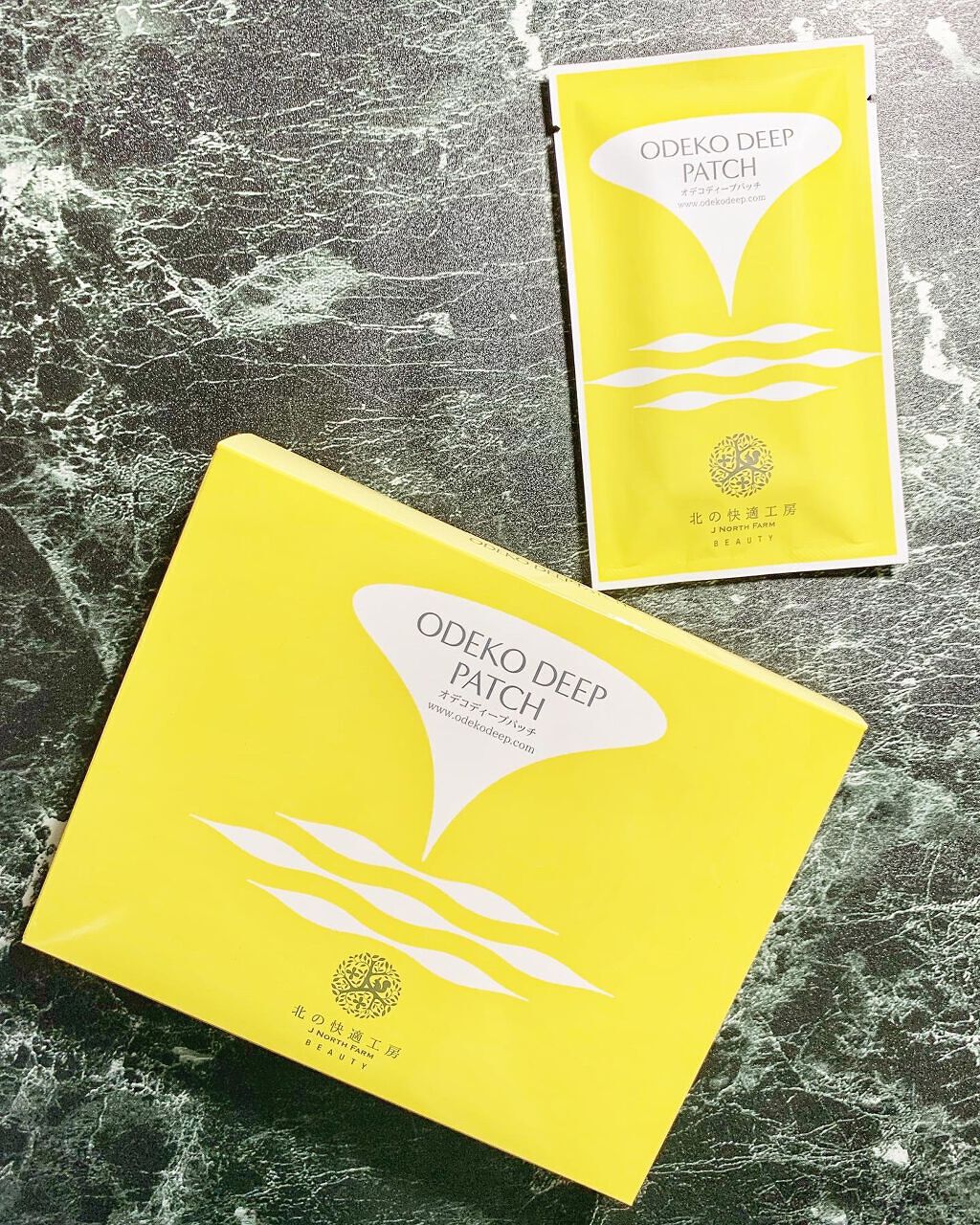 オデコディープパッチ/北の快適工房/シートマスク・パックを使ったクチコミ（1枚目）