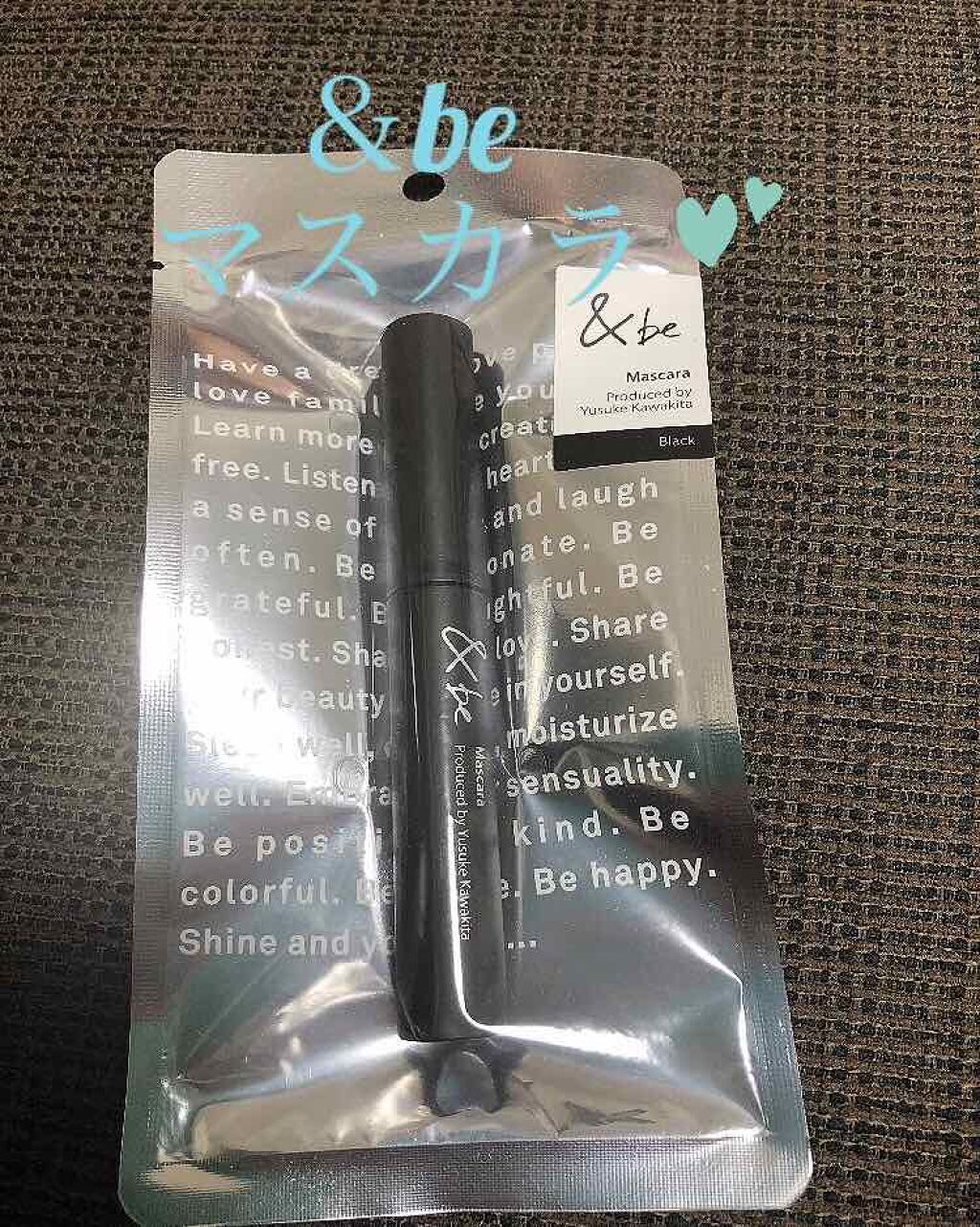 マスカラ ブラック/＆be/マスカラを使ったクチコミ（1枚目）