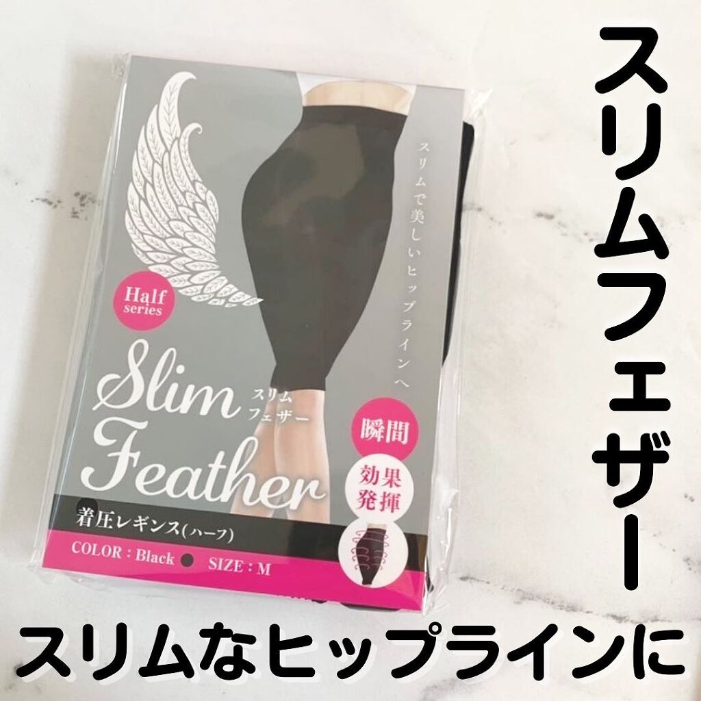 maimai on LIPS 「@slim_feather_official美脚になりたい人に..」(1枚目)