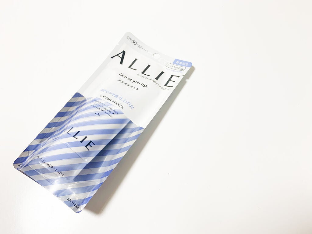 ニュアンスチェンジUV ジェル CL/アリィー/日焼け止めジェルを使ったクチコミ(1枚目)