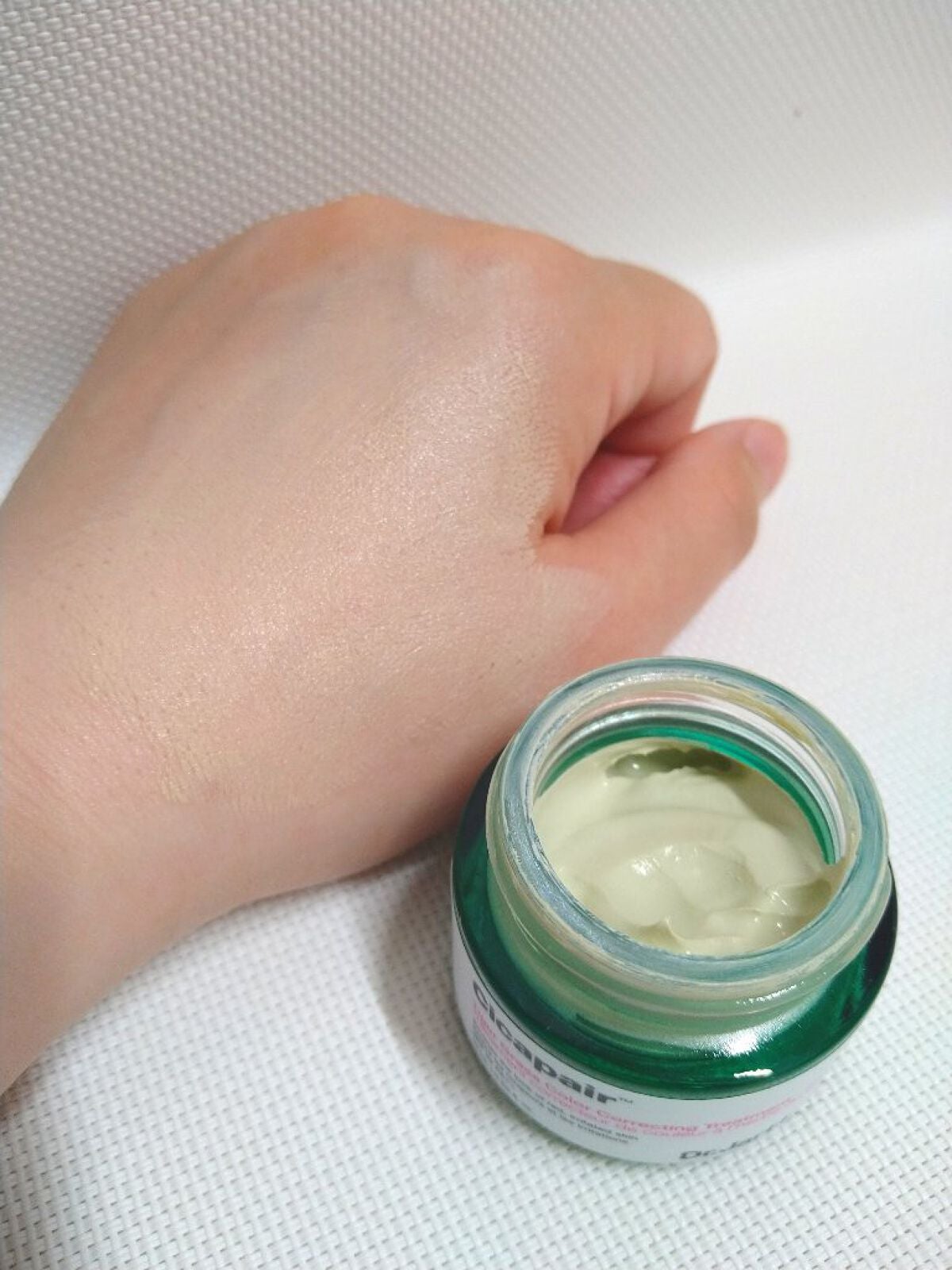 シカペア カラーコレクティング トリートメントクリーム SPF22・PA++/Dr.Jart+/フェイスクリームを使ったクチコミ(4枚目)