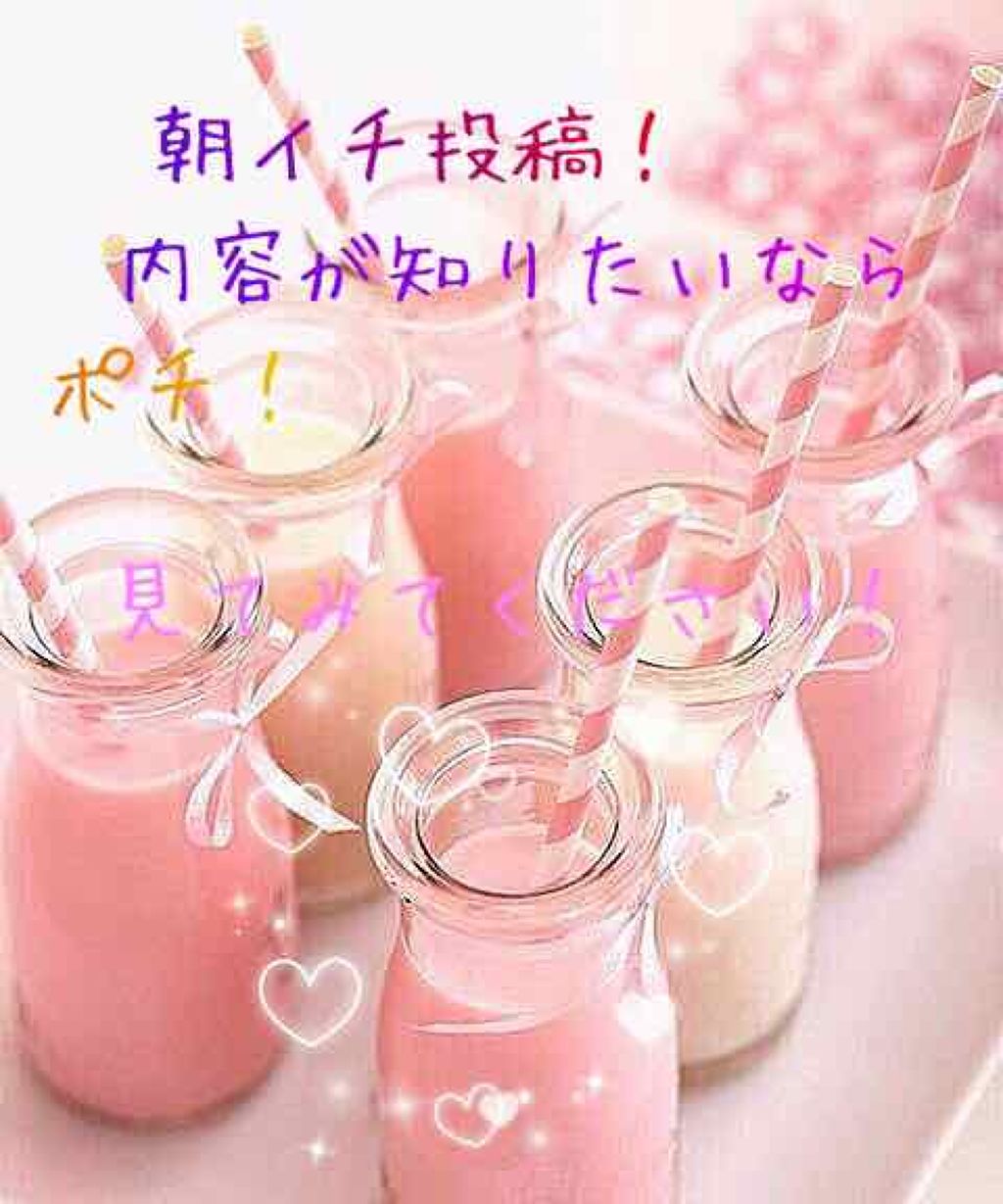 トーンアップアイシャドウ/CEZANNE/アイシャドウパレットを使ったクチコミ(1枚目)