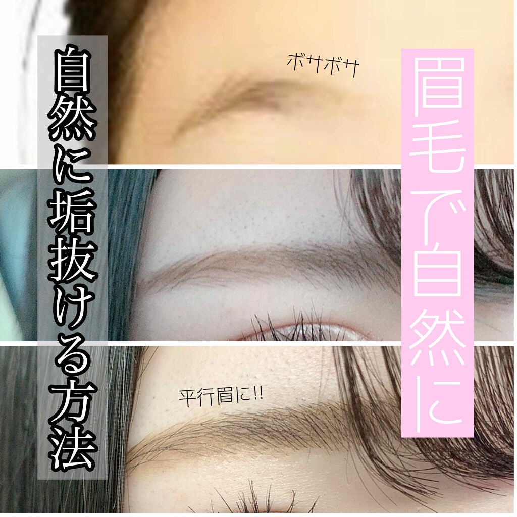 パウダー&ペンシル アイブロウEX/excel/アイブロウペンシルを使ったクチコミ(1枚目)