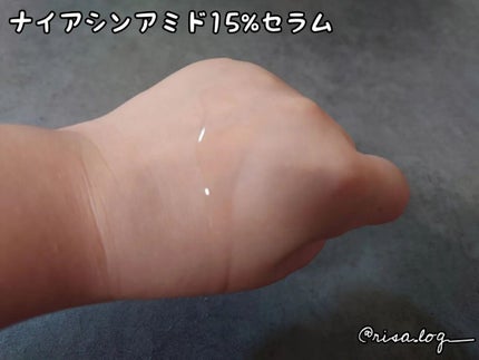 を使ったクチコミ(3枚目)