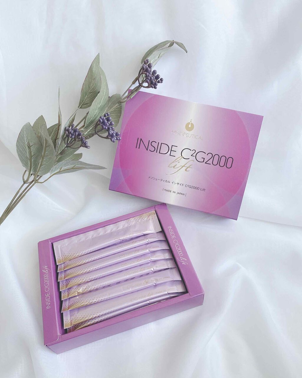 yu♡ on LIPS 「メソシューティカルC2G2000 Lift11月に入ってますま..」(1枚目)