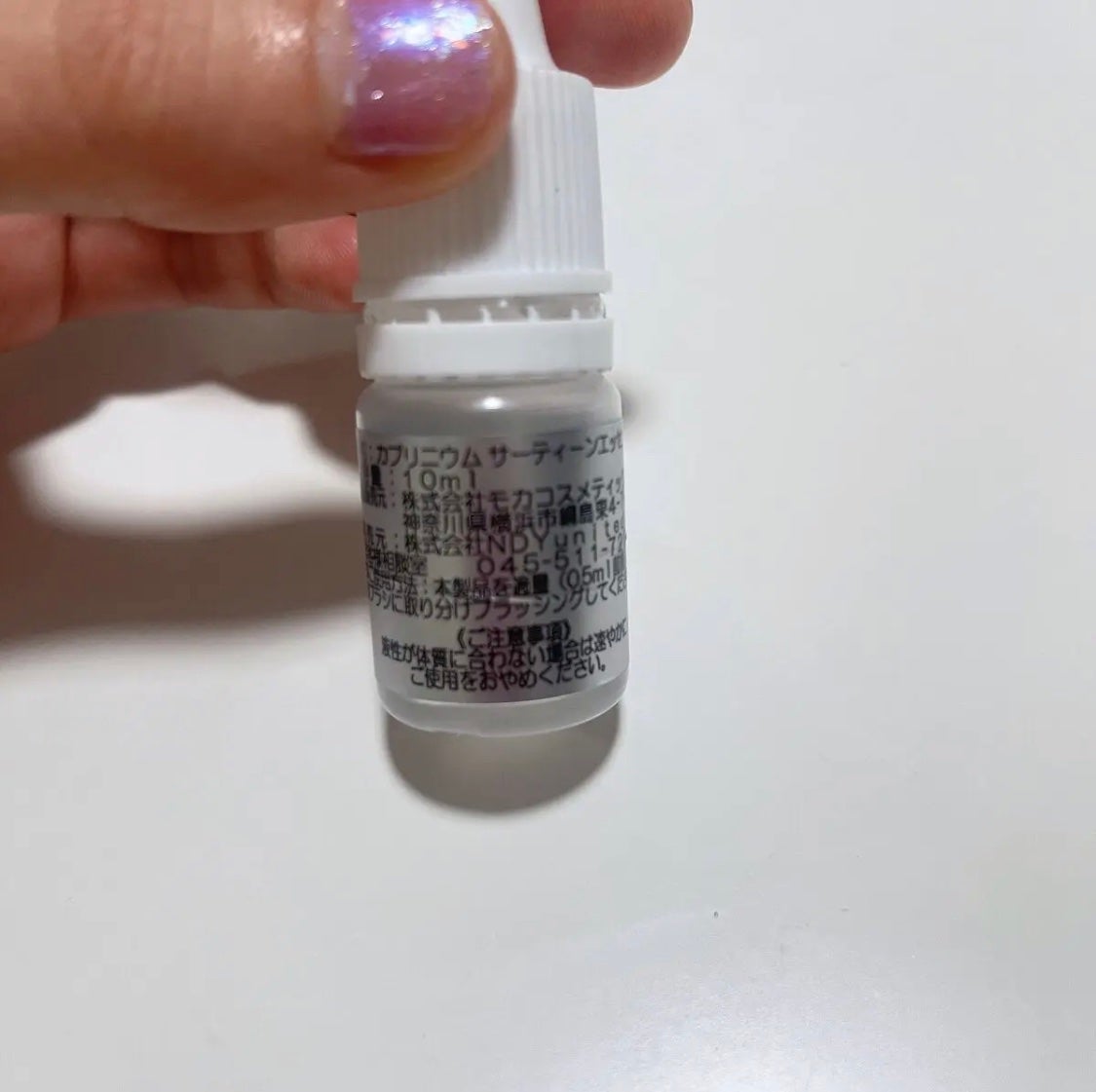 カプニウム サーティーンエッセンス/セルレ/その他オーラルケアを使ったクチコミ(2枚目)