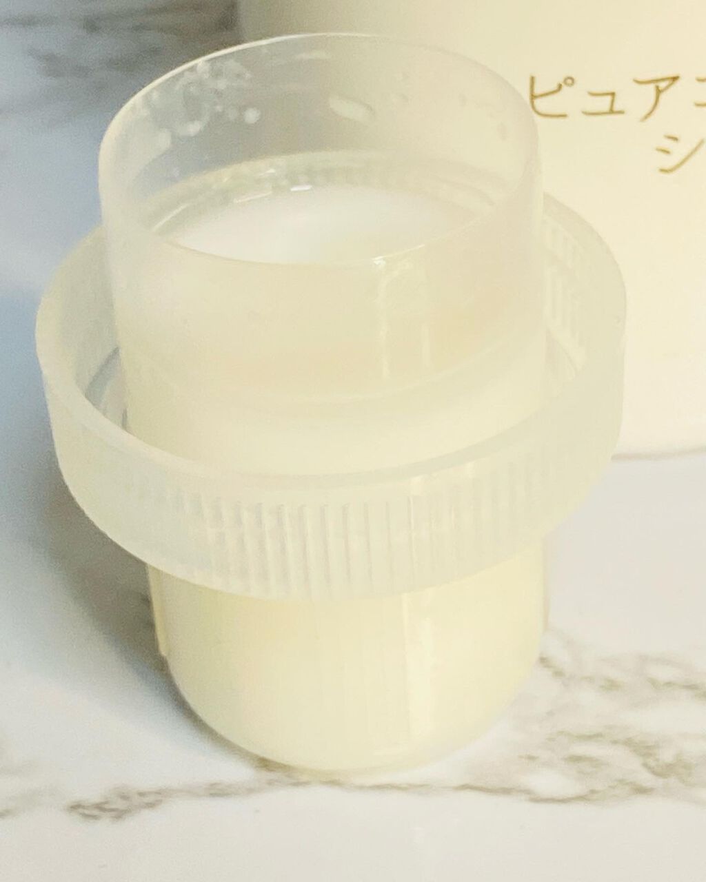 pikopiko on LIPS 「@niceandquick_officialナイス&クイック ..」(4枚目)