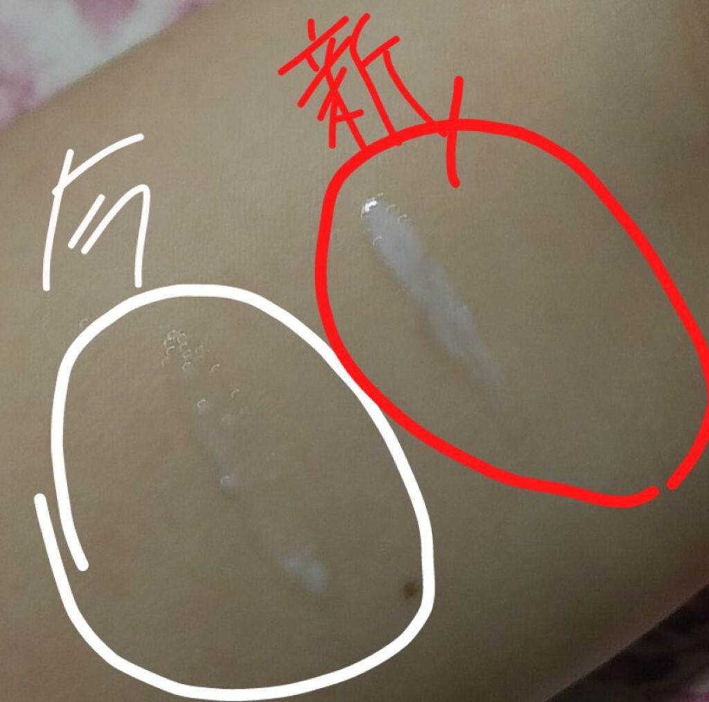 アイビューティー フィクサー WP/アストレア ヴィルゴ/二重まぶた用アイテムを使ったクチコミ（2枚目）