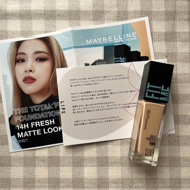 フィットミー リキッドファンデーション R 120/MAYBELLINE NEW YORK/リキッドファンデーションを使ったクチコミ（2枚目）