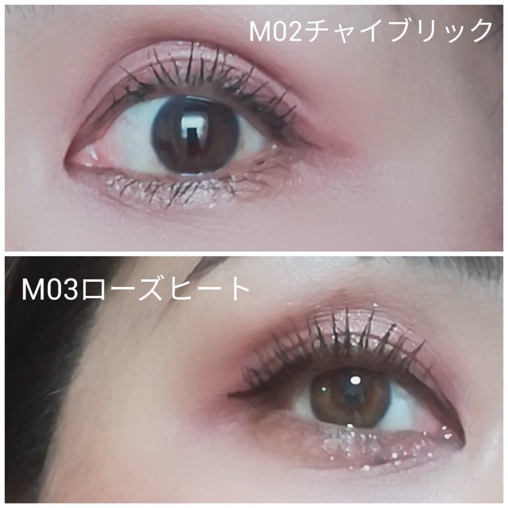 シルキースフレアイズ(マットタイプ)/キャンメイク/アイシャドウパレットを使ったクチコミ(5枚目)