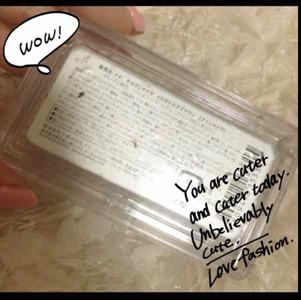 チョコシャドウ/ドド/アイシャドウパレットを使ったクチコミ(3枚目)