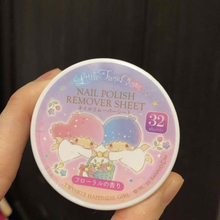 TWINKLE HAPPINESS GIRL/セリア/スティックアイシャドウを使ったクチコミ(1枚目)