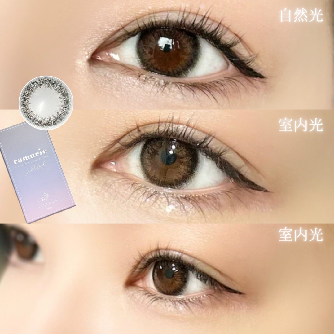 ramurie ラムリエ/ramurie/ワンデー(1DAY)カラコンを使ったクチコミ(3枚目)