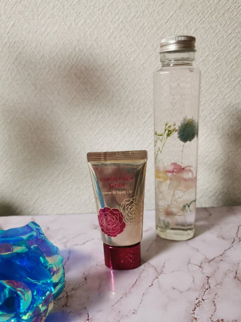 試してみた】カバーフィット リクイドUV II コフレドール グラン