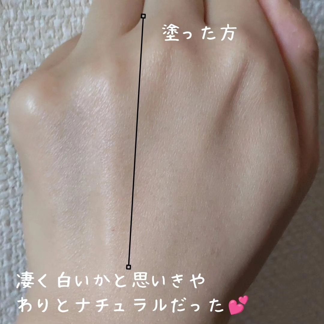 アリィー クロノビューティ カラーチューニングUV/アリィー/日焼け止めクリームを使ったクチコミ(6枚目)