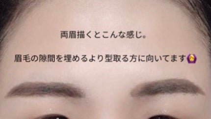 キル ブロウ オート ハード ブロウ ペンシル/CLIO/アイブロウペンシルを使ったクチコミ(4枚目)