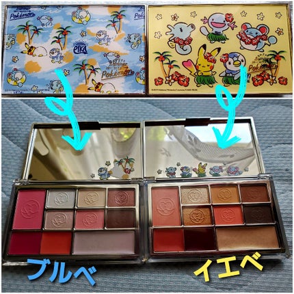 M クッション ファンデーション(モイスチャー)/MISSHA/クッションファンデーションを使ったクチコミ(2枚目)