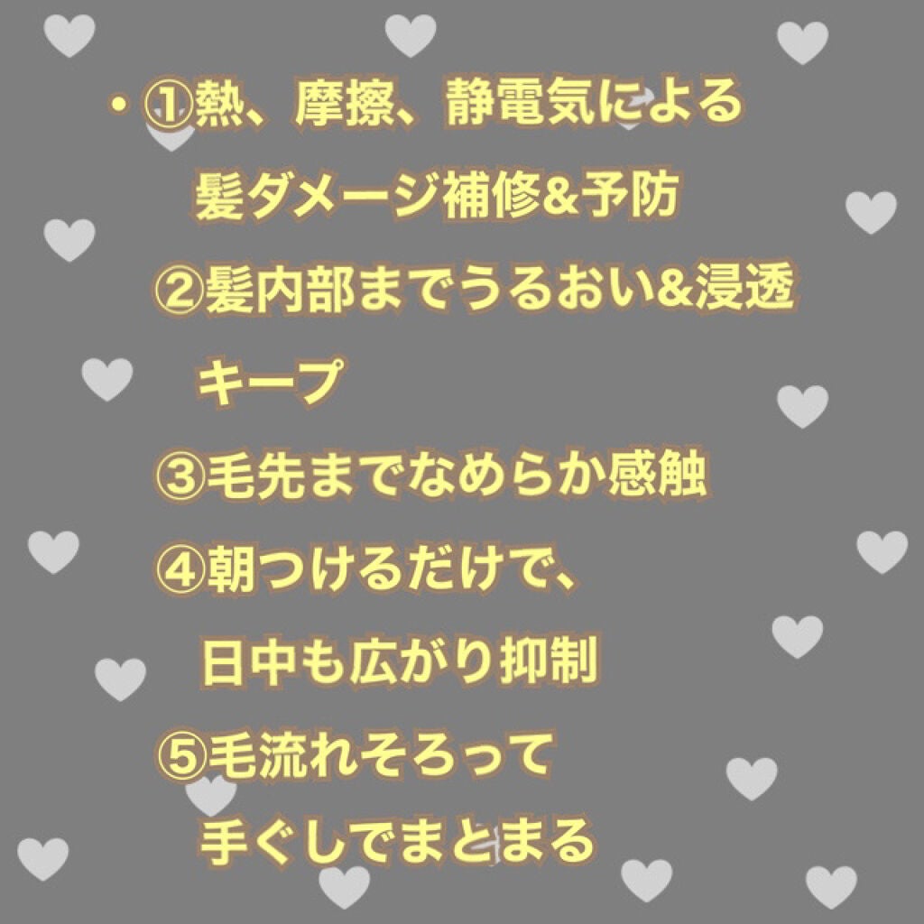 CCãã«ã¯/ãšãã»ã³ã·ã£ã«/ãã¢ãã«ã¯ã䜿ã£ãã¯ãã³ãïŒ3æç®ïŒ