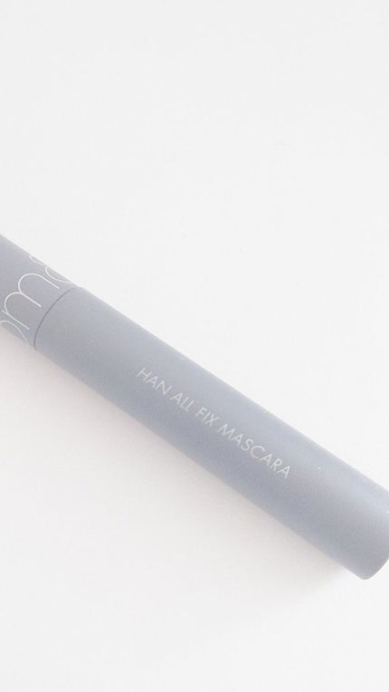 ハンオールフィックスマスカラ/rom&nd/マスカラを使ったクチコミ(1枚目)