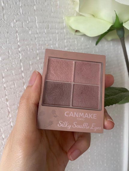 ジルスチュアート ジェリーアイカラー/JILL STUART/ジェル・クリームアイシャドウを使ったクチコミ(1枚目)